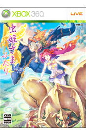 【中古】【全品10倍！6/5限定】Xbox360 虫姫さまふたり　Ver1．5　通常版