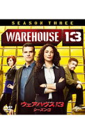 【中古】ウェアハウス13　シーズン3　バリューパック / 洋画