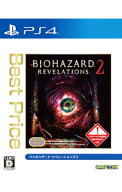 【中古】PS4 バイオハザード　リベレーションズ2　Best　Price