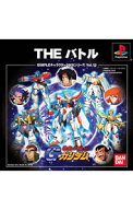 【中古】PS THE　バトル−機動武闘伝Gガンダム−　SIMPLEキャラクター2000シリーズ　Vol．12