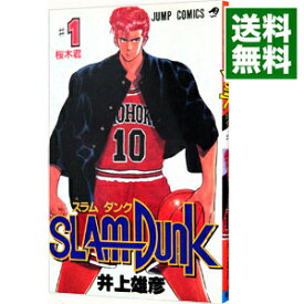 楽天市場 スラムダンク 6の通販
