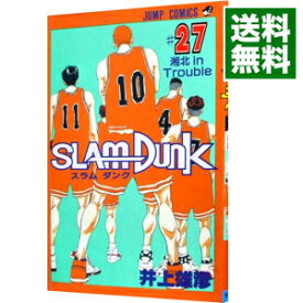 楽天市場 スラムダンク 27 中古の通販