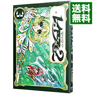 楽天市場 中古 魔法騎士レイアース２ 3 ｃｌａｍｐ ネットオフ 送料がお得店