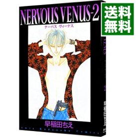 【中古】NERVOUS　VENUS 2/ 早稲田ちえ