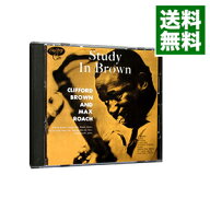 【中古】スタディ・イン・ブラウン / クリフォード・ブラウン