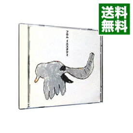 【中古】【全品10倍！6/5限定】フロム　イエスタデイ / 桑田佳祐