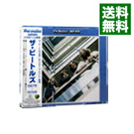 【中古】【全品10倍！6/5限定】ザ・ビートルズ　1967年－1970年 / ビートルズ