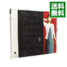 【中古】【2CD】ザ・ベスト・セレクション・オブ・ファースト・モリタカ　1987－1993 / 森高千里