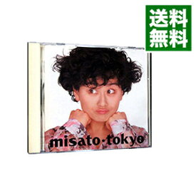 楽天市場 渡辺美里 Tokyo 中古 Cd Dvd の通販