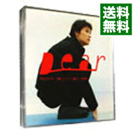 【中古】【2CD】Dear　MAGNUM　COLLECTION　1999 / 福山雅治