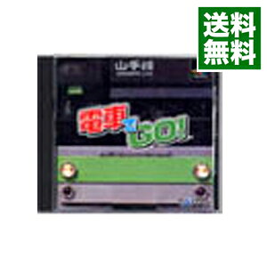 楽天市場 中古 ｐｓ 電車でｇｏ ネットオフ 送料がお得店