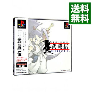 楽天市場 中古 ｐｓ ブレイヴフェンサー 武蔵伝 ネットオフ 送料がお得店