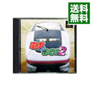 楽天市場 中古 ｐｓ 電車でｇｏ ２ ネットオフ 送料がお得店