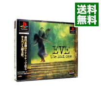 楽天市場】EVE The Lost One（PS）の通販