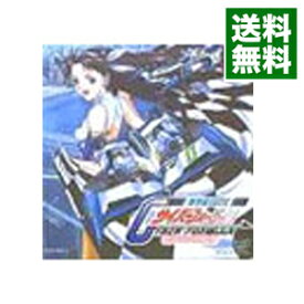 【中古】PS 新世紀GPXサイバーフォーミュラ−新たなる挑戦者−