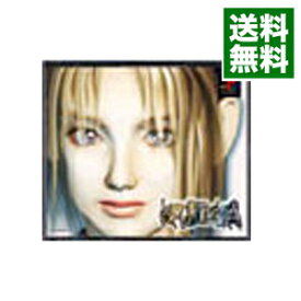 【中古】PS クーデルカ