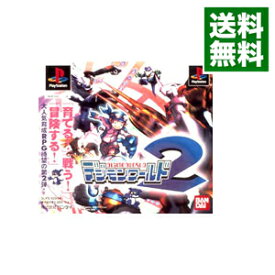 楽天市場 デジモンワールド2の通販