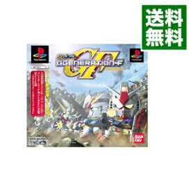 【中古】PS SDガンダム　G　GENERATION－F