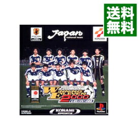 楽天市場 ウイニングイレブン00の通販