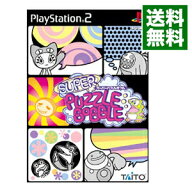 【中古】PS2 スーパーパズルボブル
