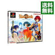 【中古】【全品10倍！6/10限定】PS テイルズオブエターニア