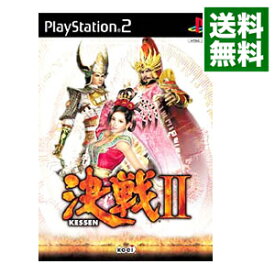 【中古】PS2 決戦II