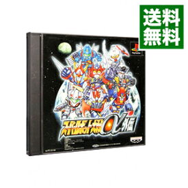 【中古】PS スーパーロボット大戦　α外伝