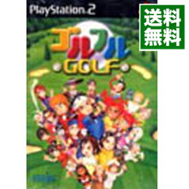 【中古】PS2 ゴルフルGOLF