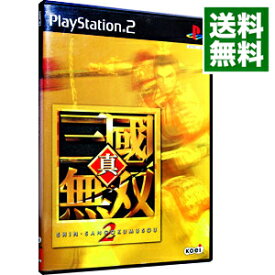 楽天市場 真 三国無双2の通販