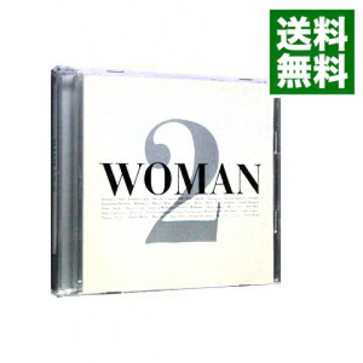 楽天市場】【中古】【2CD】WOMAN 2 / オムニバス : ネット 