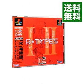 【中古】PS R・TYPES　R’s　BEST