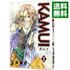 【中古】KAMUI 2/ 七海慎吾