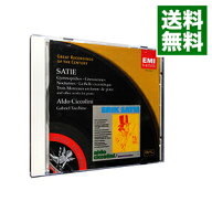 【中古】チッコリーニ＆タッキーノ　サティピアノ作品集 / アルド・チッコリーニ／ガブリエル・タッキーノ