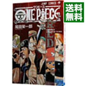 【中古】ONE　PIECE　RED　GRAND　CHARACTERS / 尾田栄一郎