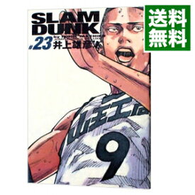 楽天市場 スラムダンク23中古の通販