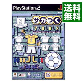 【中古】PS2 サカつく2002　J．LEAGUE　プロサッカークラブをつくろう！