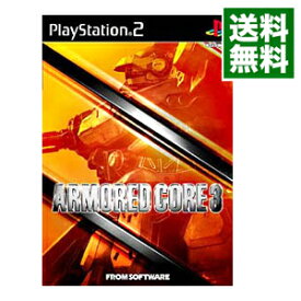 【中古】PS2 ARMORED　CORE　3