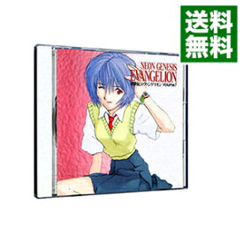 【中古】新世紀エヴァンゲリオン(7) / アニメ