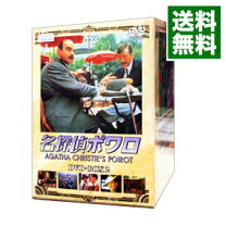 楽天市場】名探偵ポワロ blu-ray box vol.2の通販