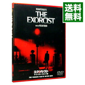 【中古】エクソシスト　ディレクターズカット版 / ウィリアム・フリードキン【監督】