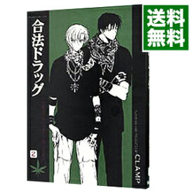 楽天市場 合法ドラッグ クランプの通販