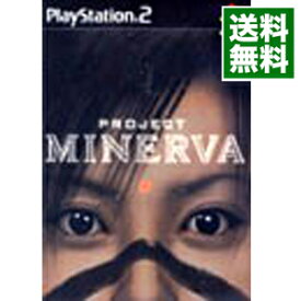 【中古】PS2 プロジェクト・ミネルヴァ