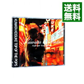 【中古】【全品10倍！3/30限定】【2CD】TOP　OF　THE　POPS / 桑田佳祐