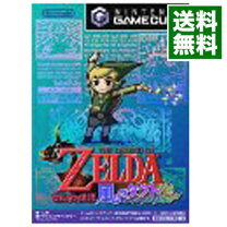 楽天市場】ゼルダの伝説 風のタクト ゲームキューブの通販
