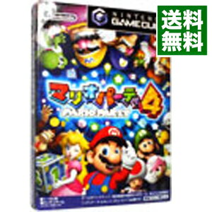 楽天市場 中古 ｇｃ マリオパーティ４ ネットオフ 送料がお得店