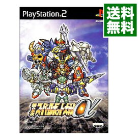 【中古】PS2 第2次スーパーロボット大戦　α
