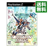 【中古】PS2 電脳戦機バーチャロン　マーズ