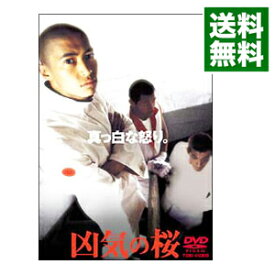 楽天市場 凶気の桜 Cd Dvd の通販