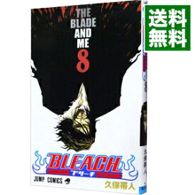 【中古】BLEACH－ブリーチ－ 8/ 久保帯人