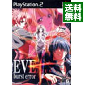 【中古】PS2 EVE　burst　error　PLUS